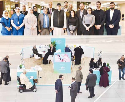 Diabetes cases in Kuwait set to hit 30% by 2050, expert warns