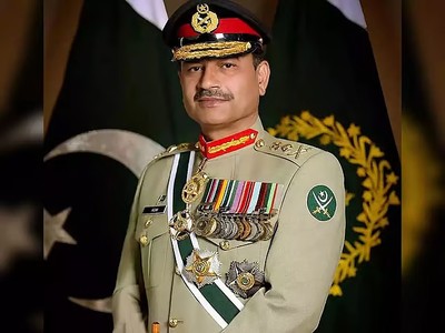 Pakistan’s Army Chief Receives Saudi Arabia’s Highest National Medal