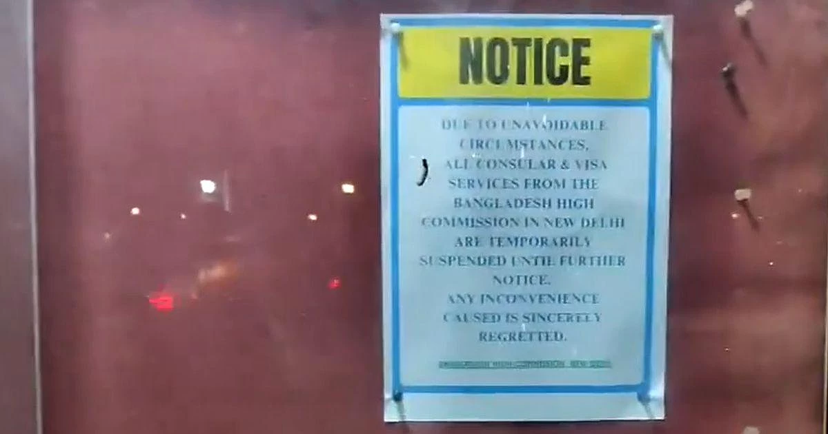 Bangladesh suspends visa services for Indians