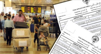 ENTRY, VISIT VISA FEES NOW KD 10 MONTHLY