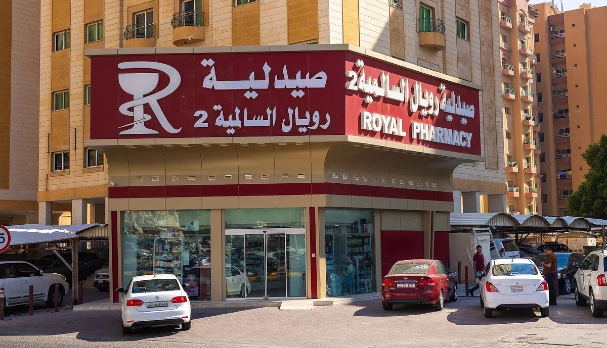 Health Ministry Orders Closure of Royal Pharmacy, Revokes License