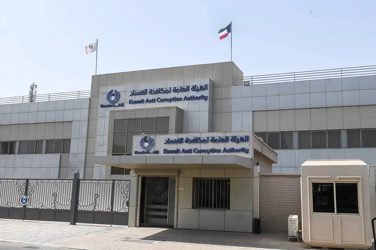 82 Face Prosecution in Kuwait Over Disclosure Violations