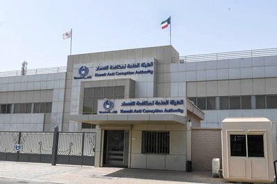 82 Face Prosecution in Kuwait Over Disclosure Violations