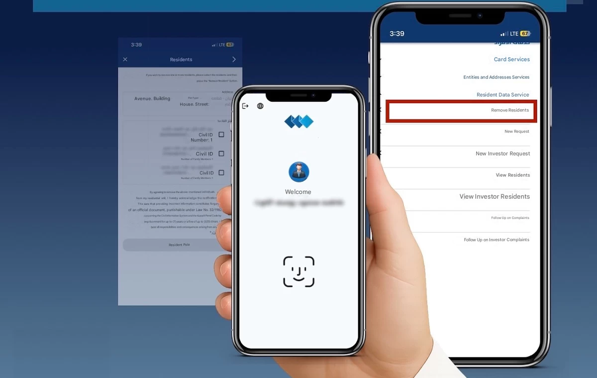 Now You Can Remove Tenants Registered at Your Apartment Using the Sahel App