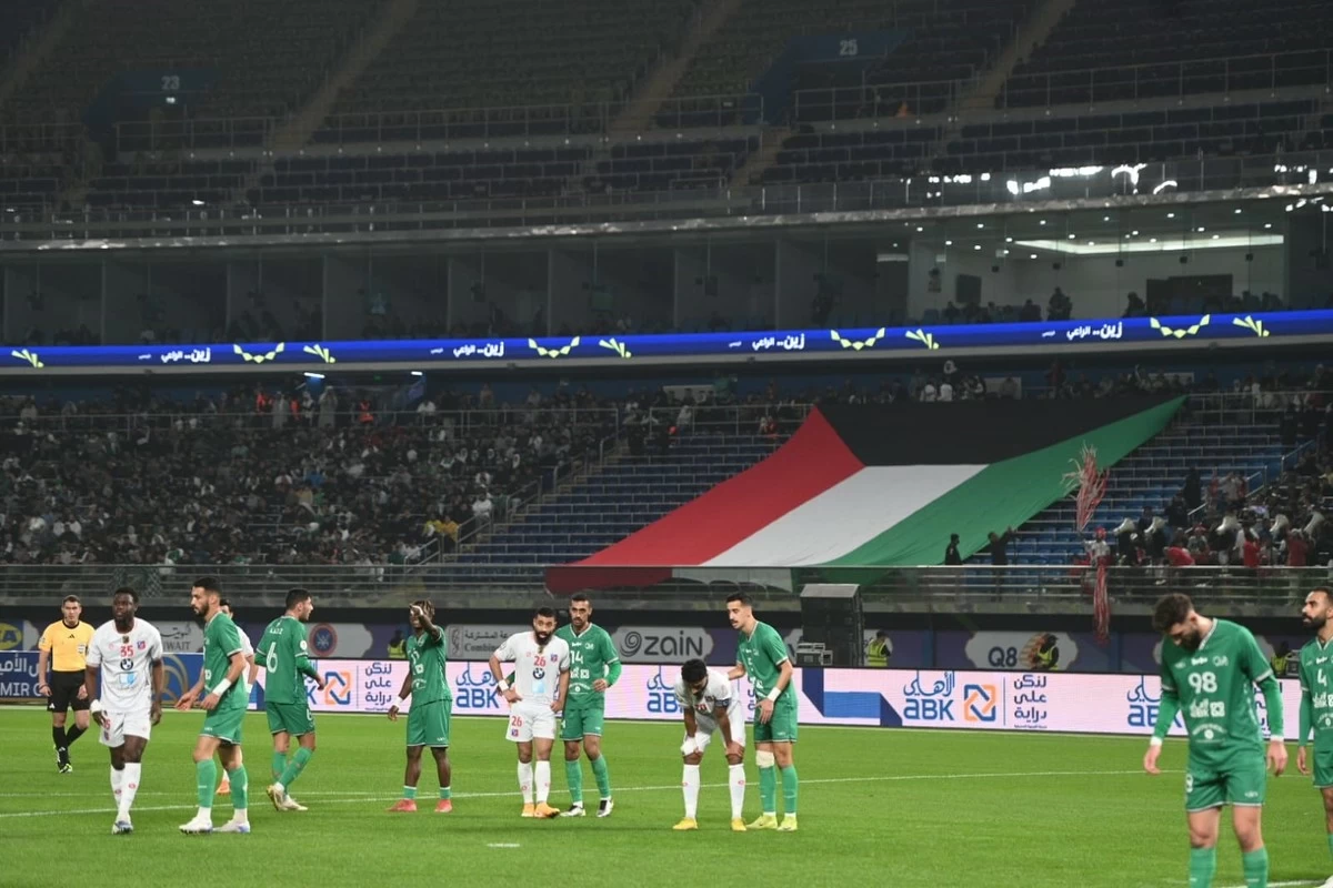 Al Ahli Bank of Kuwait sponsors the Amir Cup football final