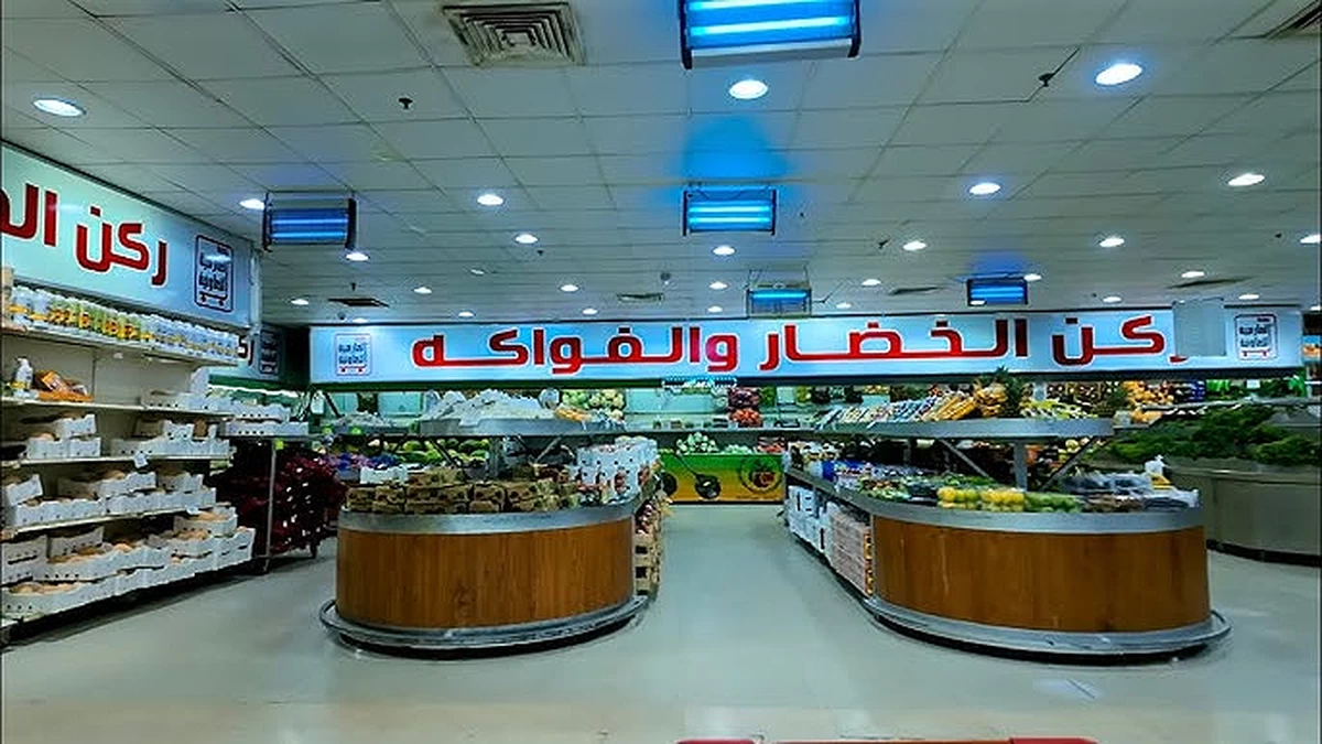 Minister sacks 4 board members