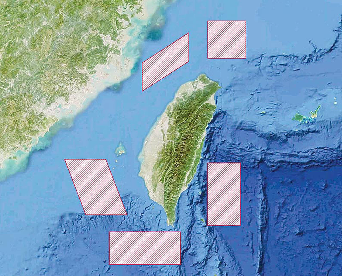 Chinese military stages drills around Taiwan