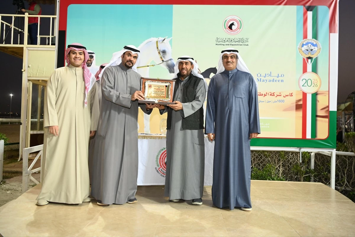 'Shaheen Al-Mughaira' claims Al-Safinat Stud Cup