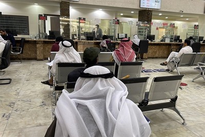 Over 12,000 Kuwaitis are looking for employment