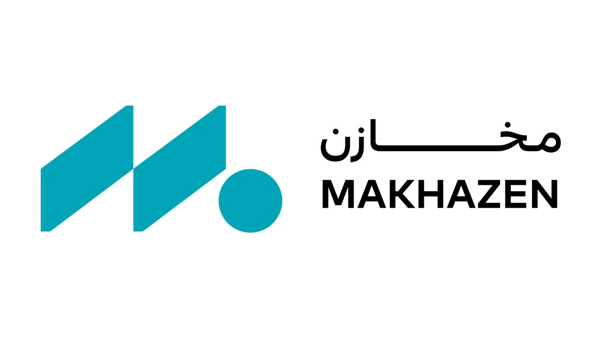 Makhazen Names Ahmad Al-Banna CEO, Khaled Al-Ghais Vice Chairman