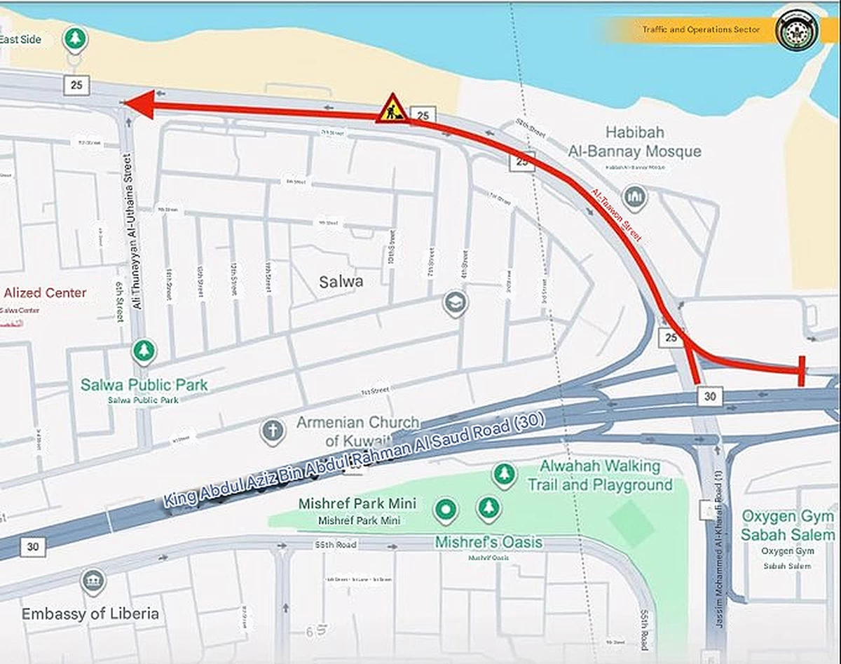 Al-Taawon Street Lane Closures Affect Traffic from Sixth Ring Road