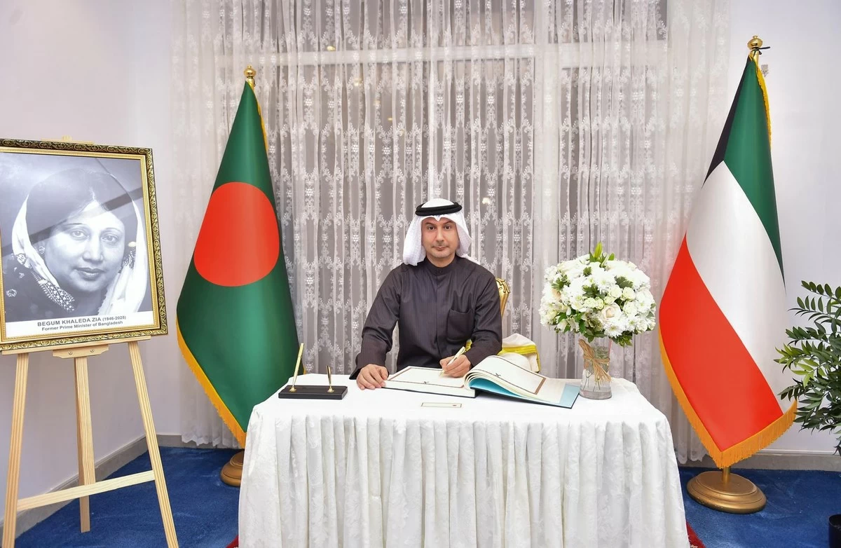 Bangladesh Embassy in Kuwait Holds Condolence Book Signing for Former PM Khaleda Zia
