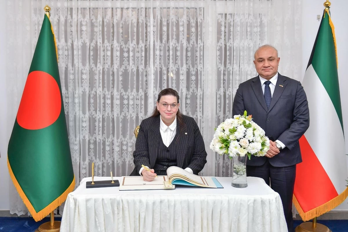 Bangladesh Embassy in Kuwait Holds Condolence Book Signing for Former PM Khaleda Zia