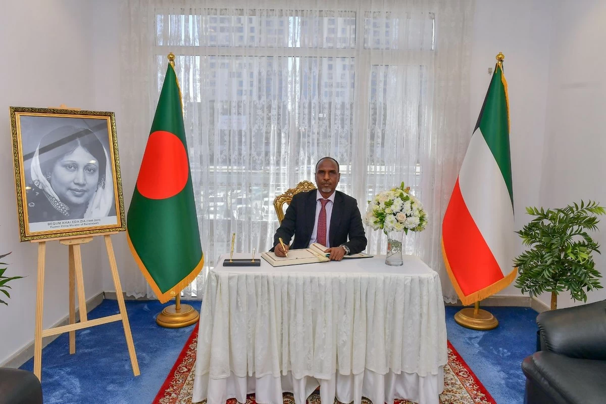 Bangladesh Embassy in Kuwait Holds Condolence Book Signing for Former PM Khaleda Zia