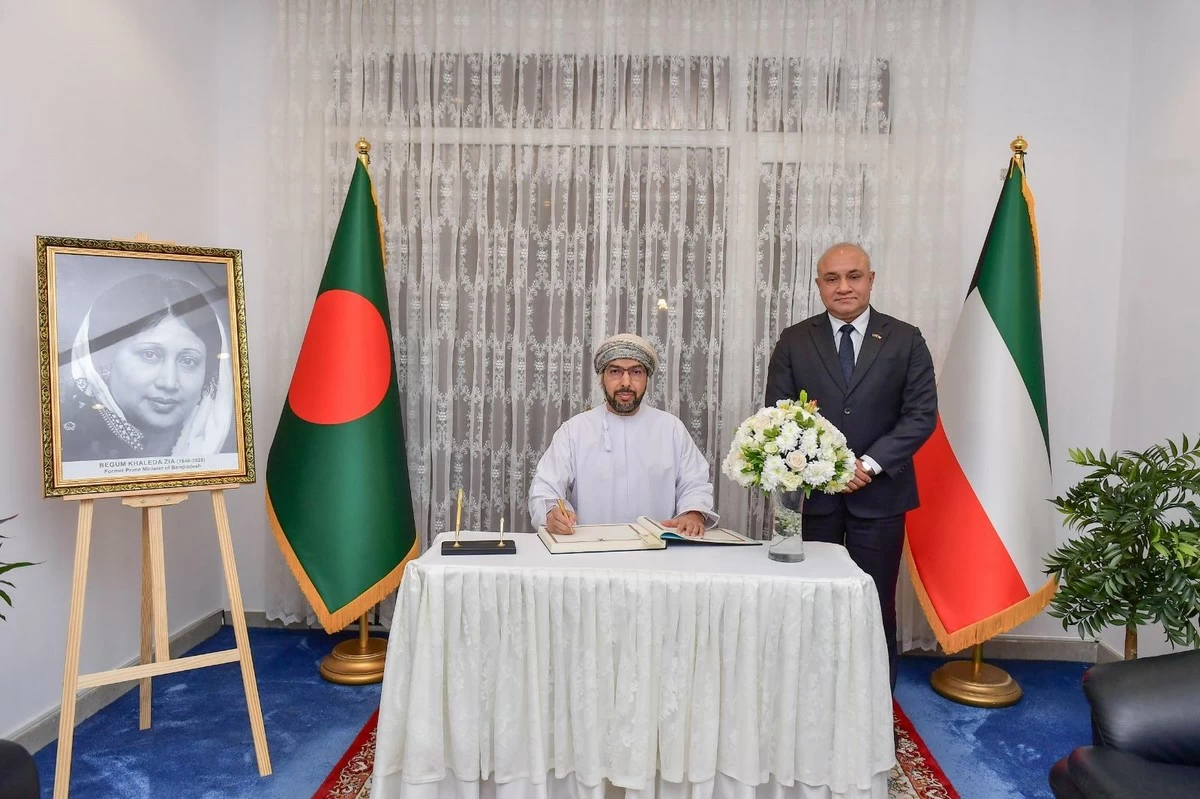 Bangladesh Embassy in Kuwait Holds Condolence Book Signing for Former PM Khaleda Zia