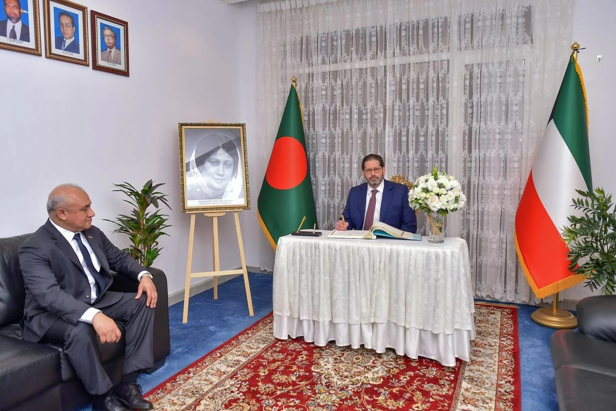 Bangladesh Embassy in Kuwait Holds Condolence Book Signing for Former PM Khaleda Zia