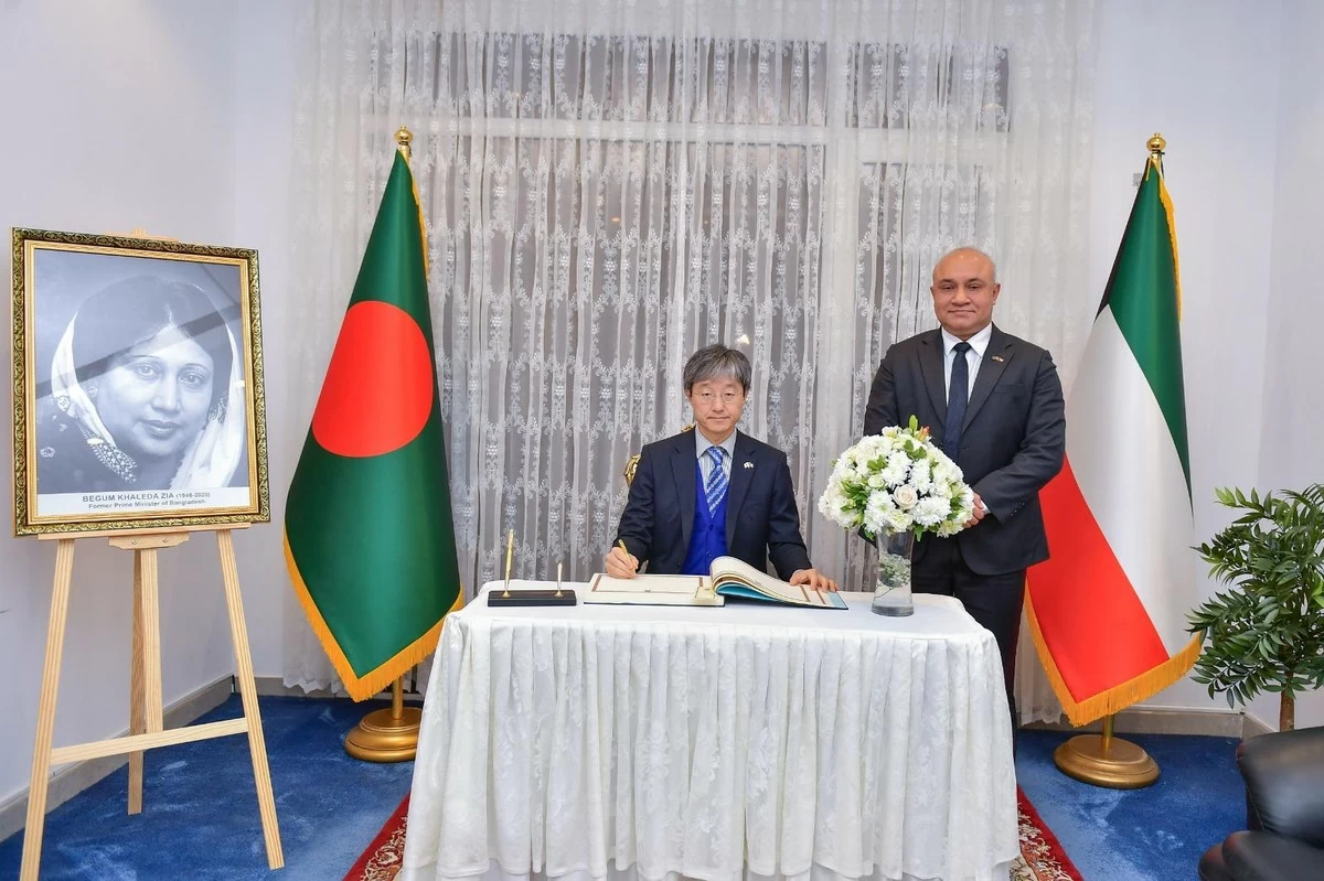 Bangladesh Embassy in Kuwait Holds Condolence Book Signing for Former PM Khaleda Zia