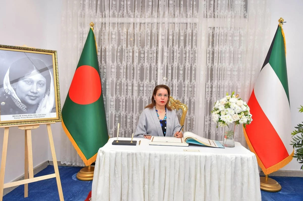 Bangladesh Embassy in Kuwait Holds Condolence Book Signing for Former PM Khaleda Zia