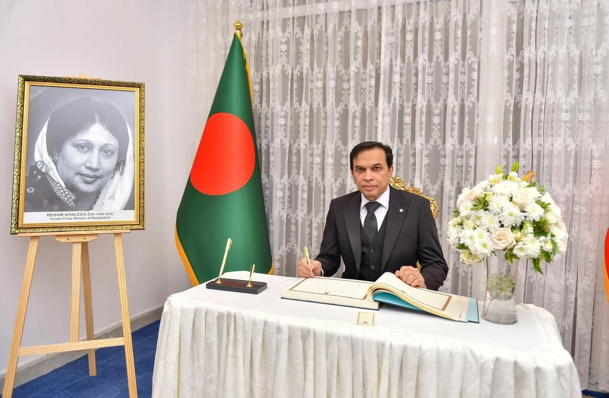Bangladesh Embassy in Kuwait Holds Condolence Book Signing for Former PM Khaleda Zia