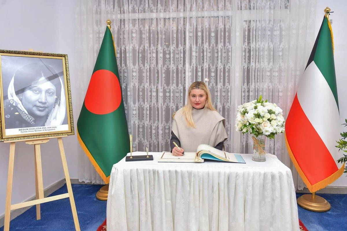 Bangladesh Embassy in Kuwait Holds Condolence Book Signing for Former PM Khaleda Zia