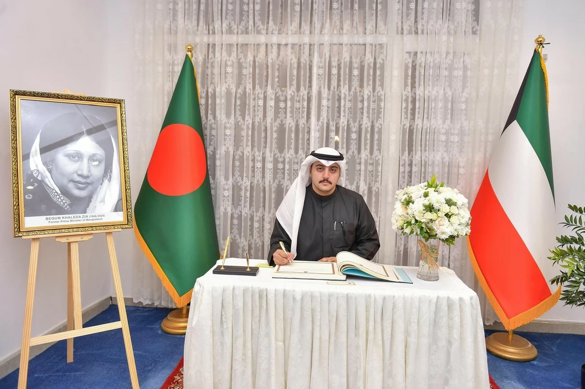 Bangladesh Embassy in Kuwait Holds Condolence Book Signing for Former PM Khaleda Zia