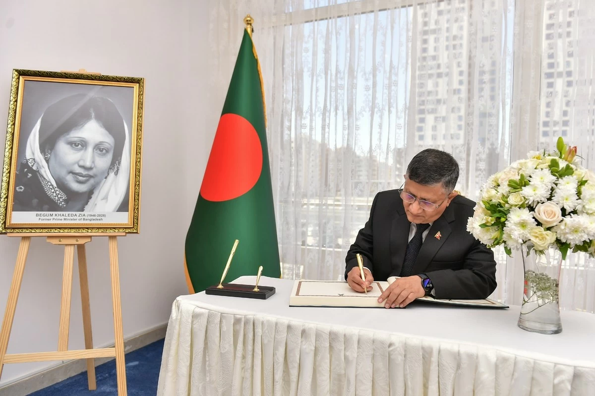 Bangladesh Embassy in Kuwait Holds Condolence Book Signing for Former PM Khaleda Zia