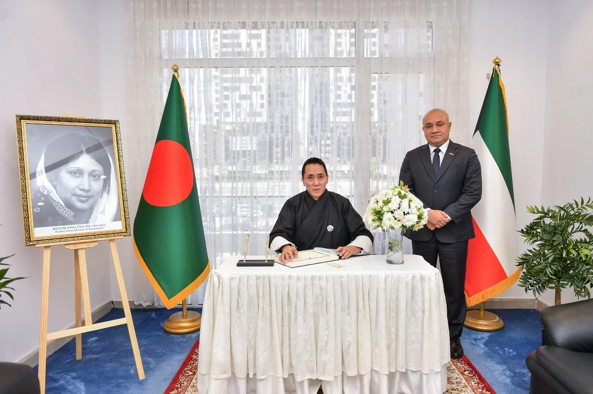 Bangladesh Embassy in Kuwait Holds Condolence Book Signing for Former PM Khaleda Zia