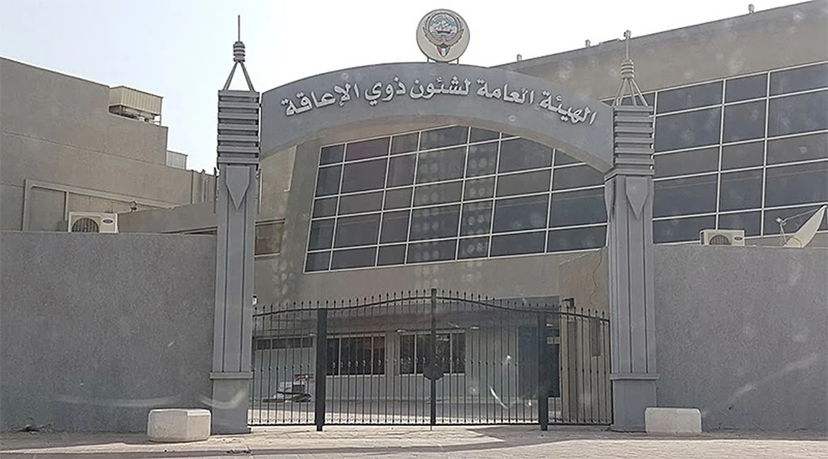 Data verification begins for female caretakers