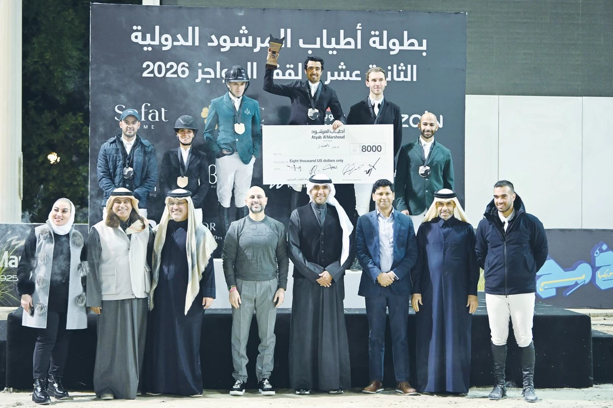 Al-Anaz dominates at 'Atyab Al-Marshoud' International Show Jumping Championship