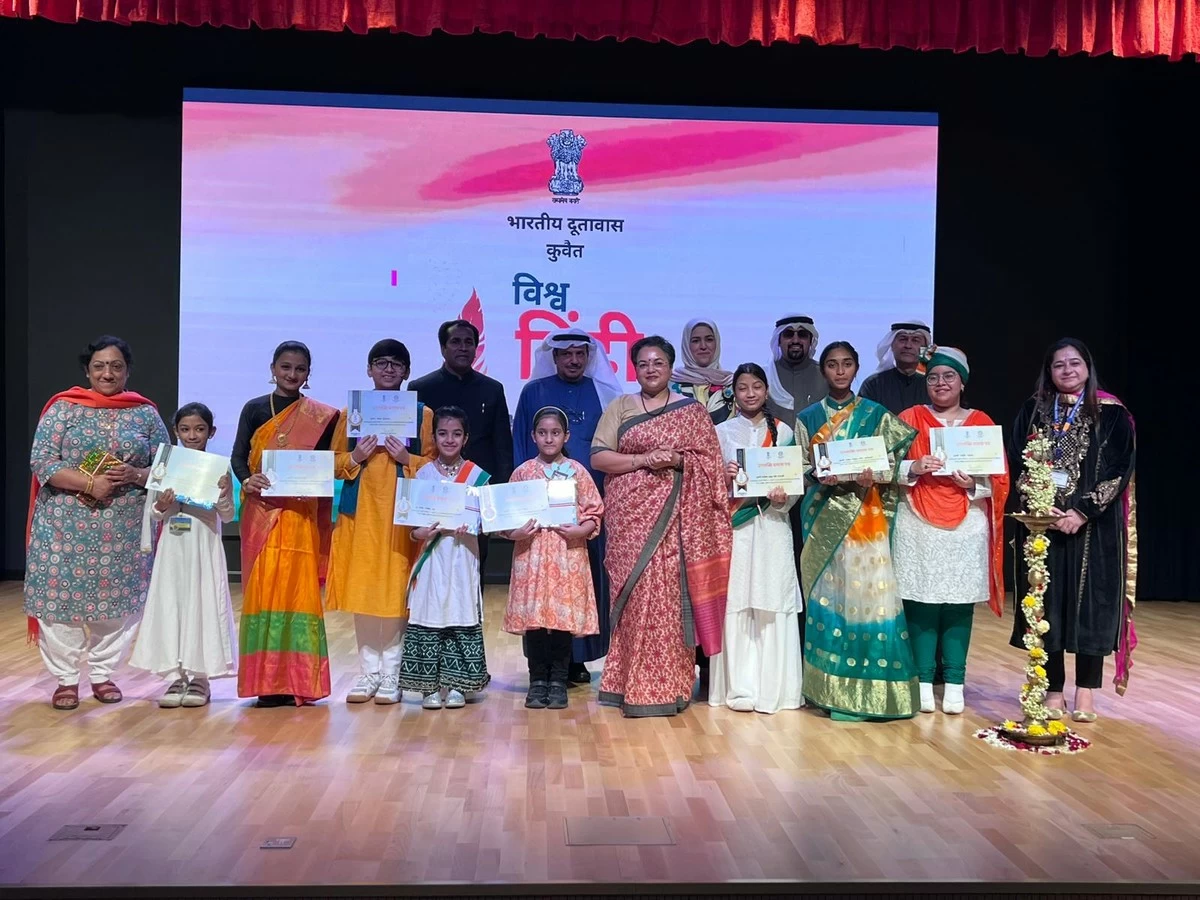 Promoting Hindi in Kuwait: Indian Embassy celebrates World Hindi Day