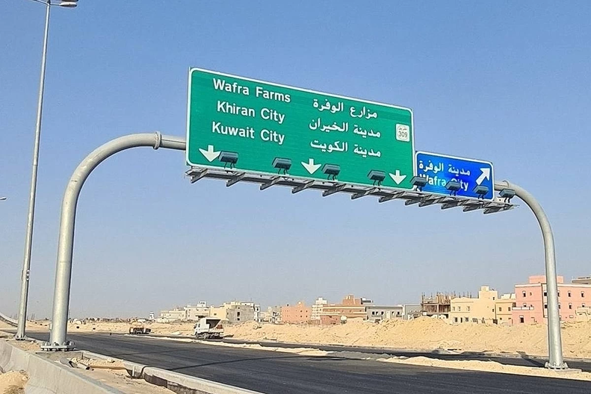 Wafra farmers grapple with decline in stalls, waste piles