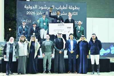 Al-Anaz dominates at 'Atyab Al-Marshoud' International Show Jumping Championship