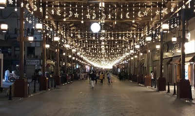 Kuwait intensifies market checks ahead of Ramadan