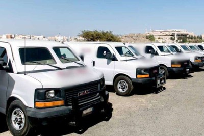 Now Banks in Kuwait Face Stricter Oversight on Cash Storage