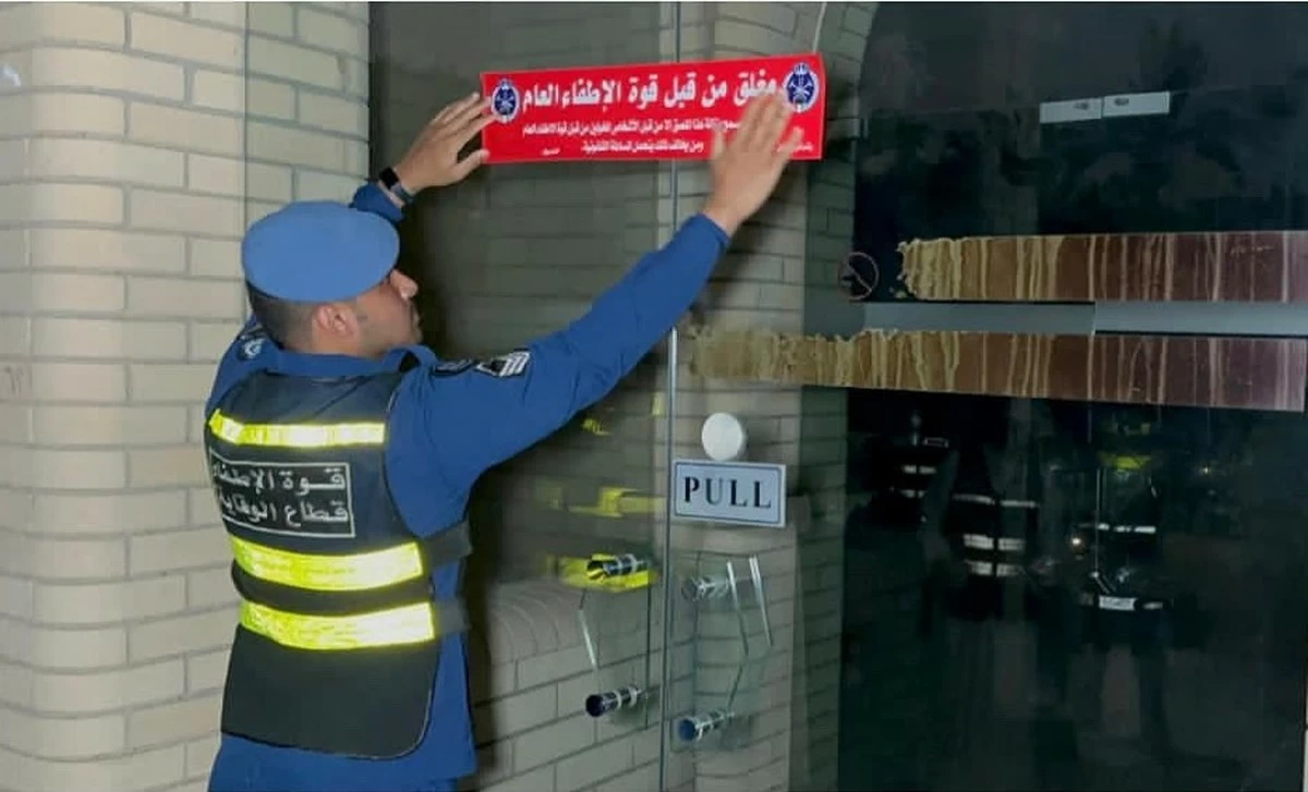 Renew fire license on time to avoid penalties: Kuwait Fire Force