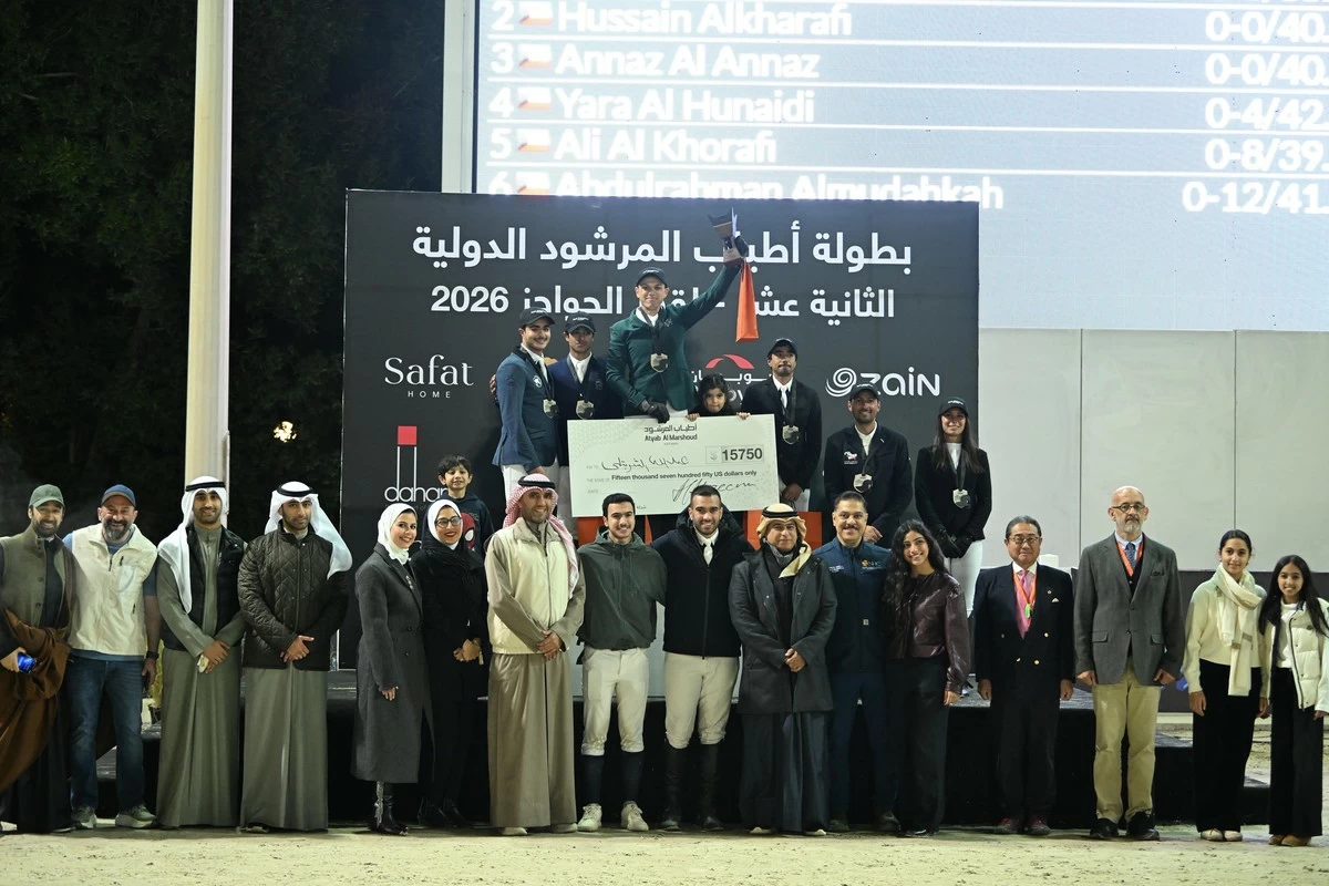 Al-Sharbatly clinches &ldquo;Atyab Al-Marshoud&rdquo; Show Jumping title