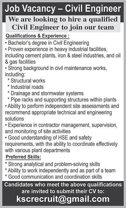 Job Vacancy for Civil Engineer
