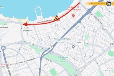 Traffic Advisory: Arabian Gulf Street Lanes to Close for Maintenance