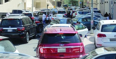 Kuwait To Shut Private Schools Located In Residential Areas By 2028