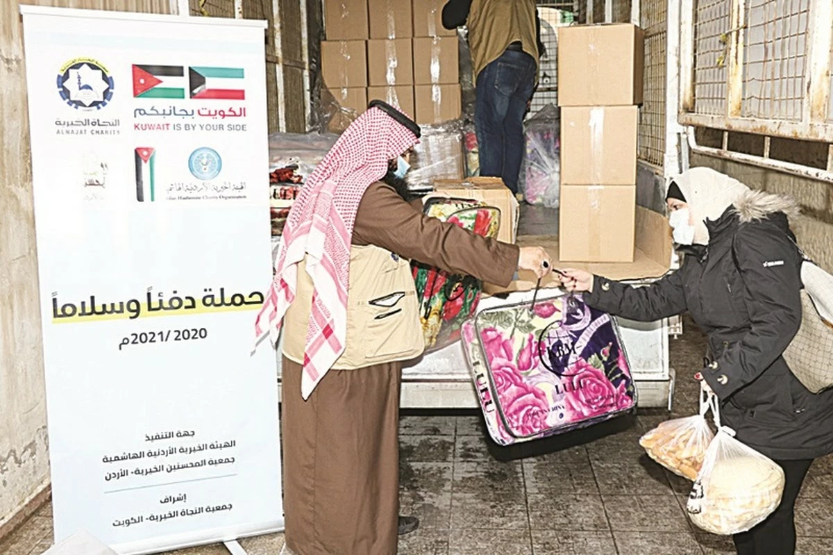 Social Affairs Ministry sets clear rules for charity project ads