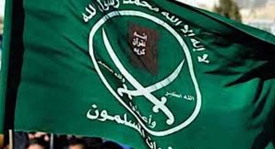 US Designates Muslim Brotherhood in Egypt, Jordan, and Lebanon as Terrorist Organizations