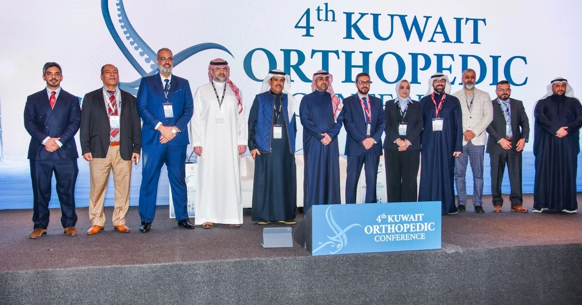 Kuwait invests in doctor training to enhance healthcare services: official