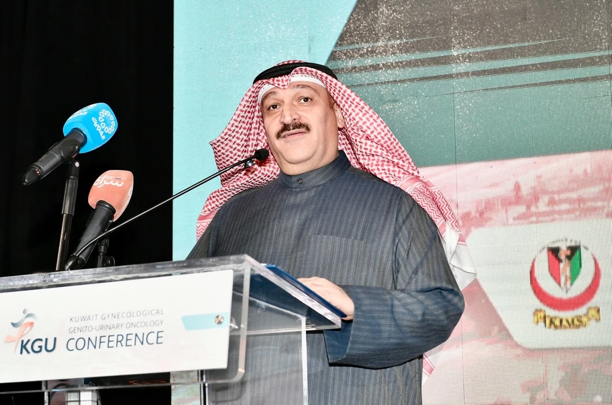 Kuwait updates cancer treatment system with new biological therapies