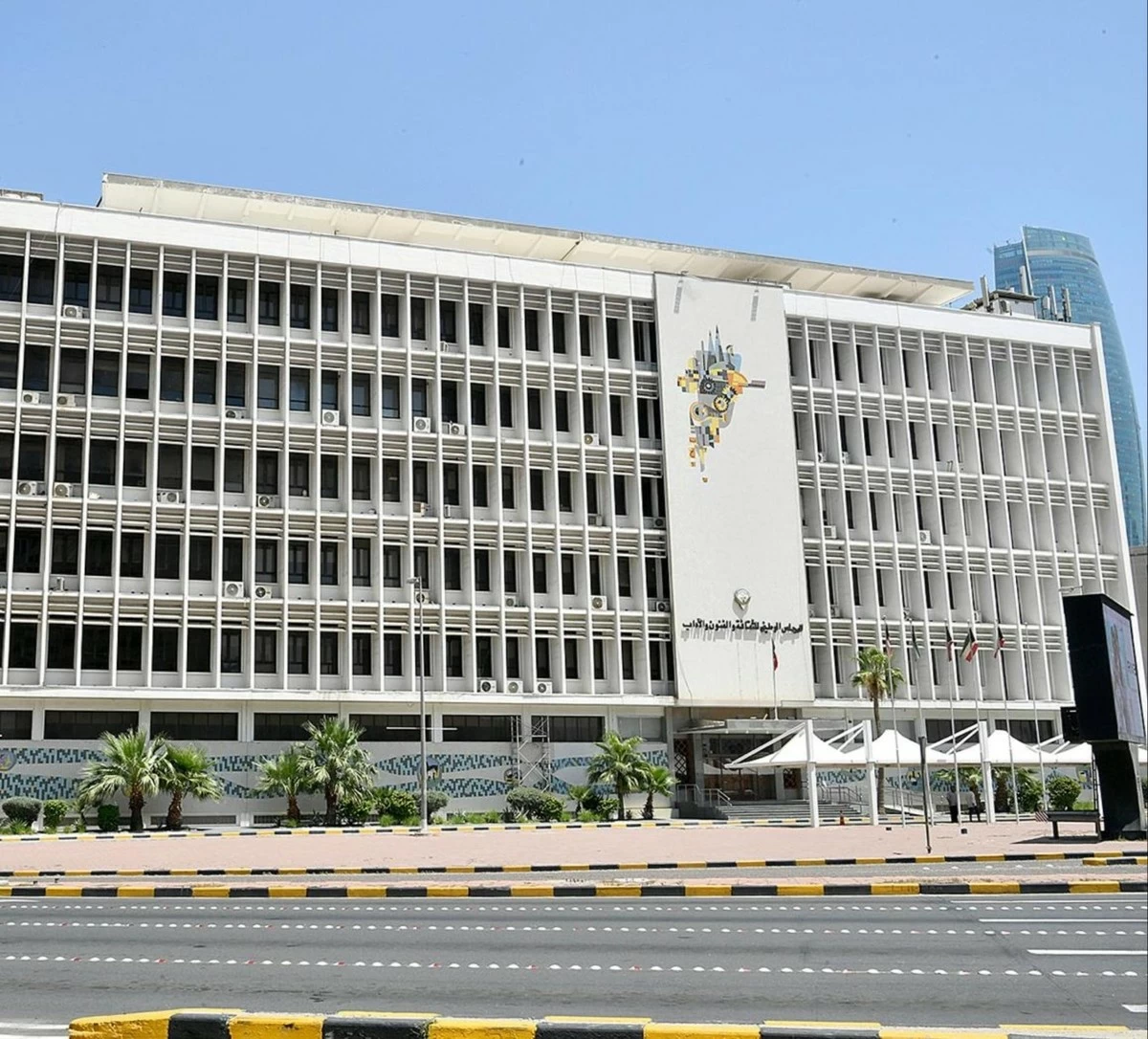 From books to bots: Kuwait libraries set for AI upgrade