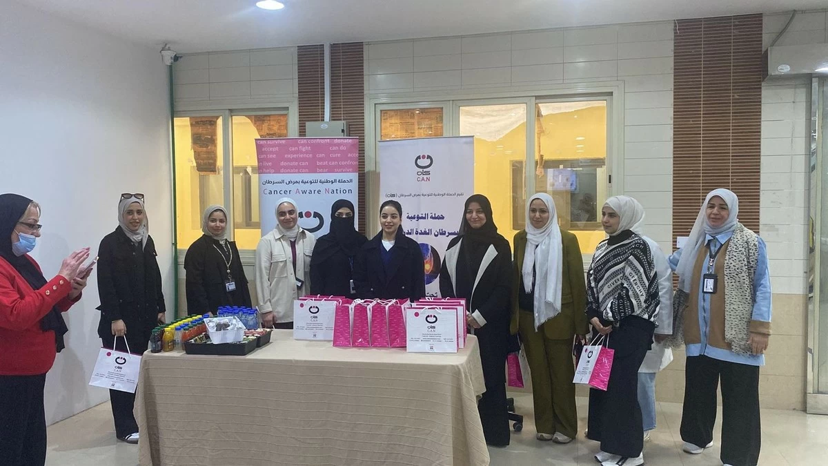 CAN highlights early detection in week-long thyroid cancer campaign