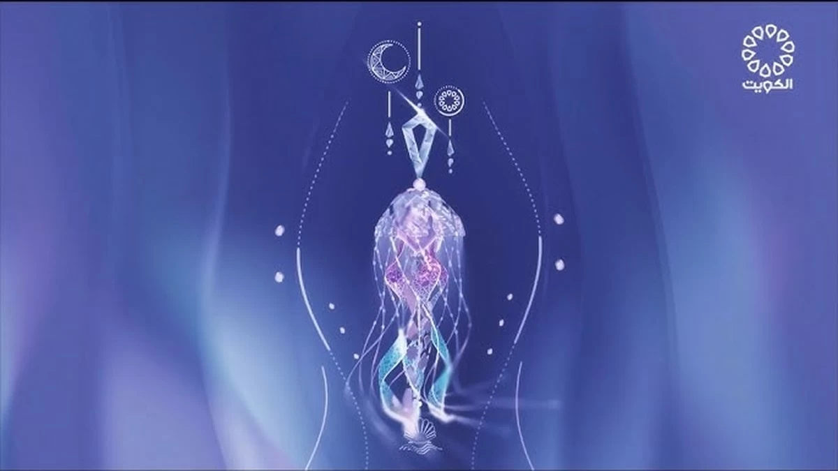 Kuwait TV to reveal Ramadan lineup on February 2