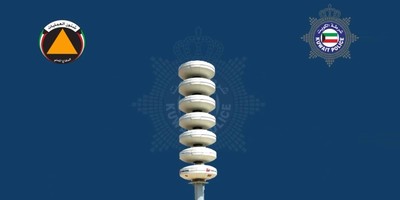 Kuwait Urges Calm and Ignore Rumors After Sirens
