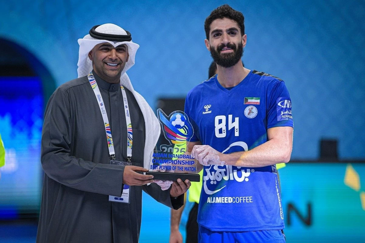 Zain Kuwait sponsors 22nd Asian Handball Championship