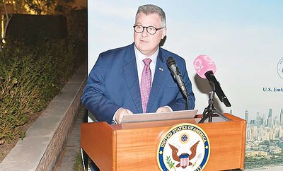 Cybersecurity seminar marks new chapter in US-Kuwait partnership