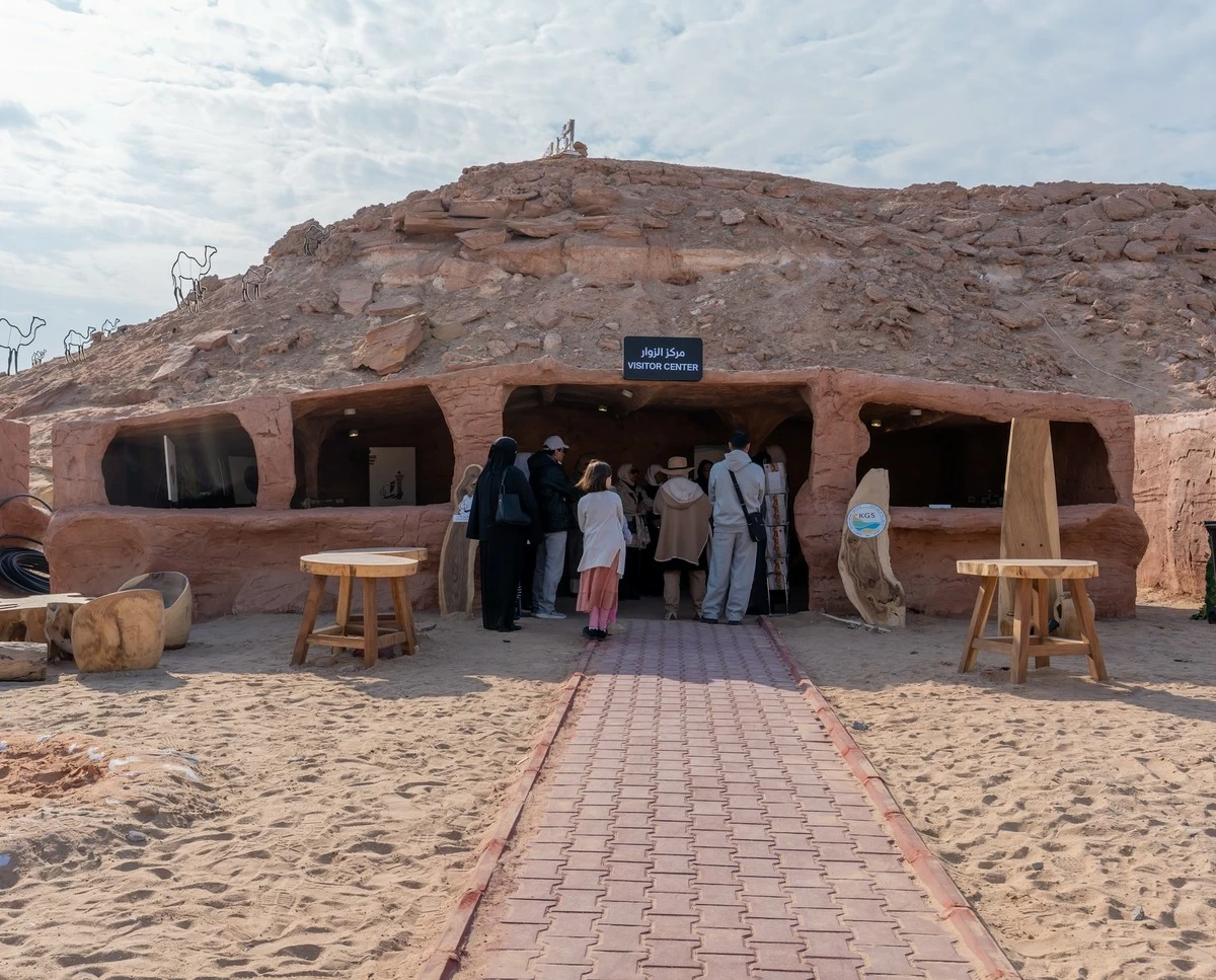 Kuwait launches volunteer program to promote geological heritage